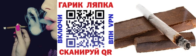 купить   Курск  MEGA ONION  Гашиш индика сатива 