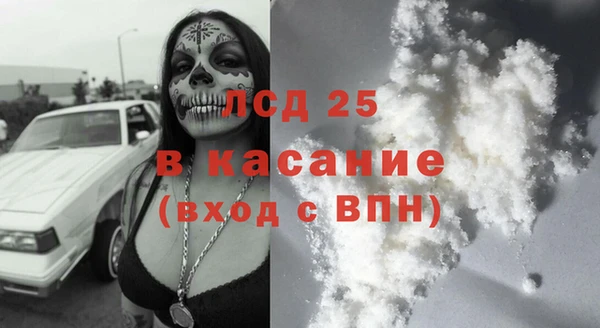 круглые Алексеевка