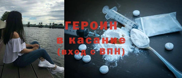 скорость Абаза