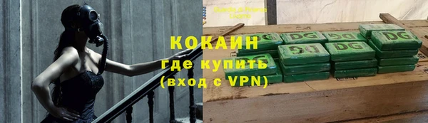 скорость Абаза