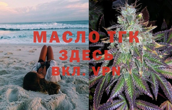 герыч Нягань