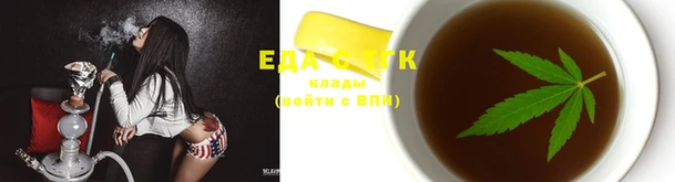 круглые Алексеевка