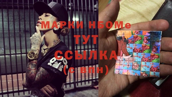 круглые Алексеевка
