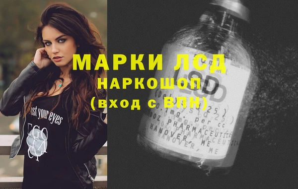 круглые Алексеевка