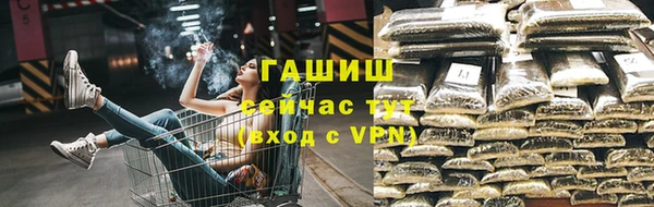 марки nbome Алзамай