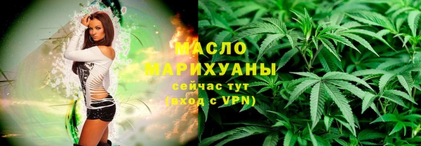 скорость Абаза