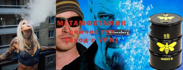 марки nbome Алзамай