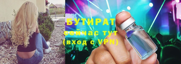 круглые Алексеевка