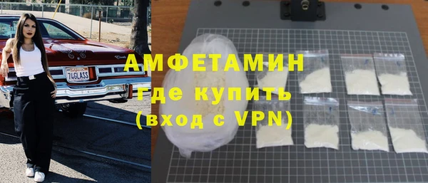 дмт Арсеньев