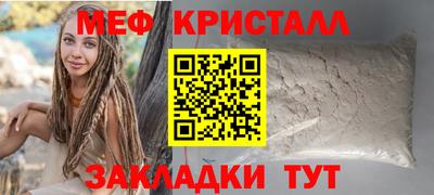 экстази Анапа