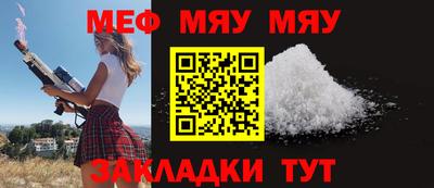 экстази Анапа