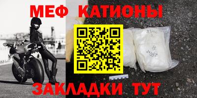 a pvp Анжеро-Судженск