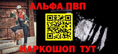 2c-b Ангарск