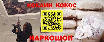 a pvp Анжеро-Судженск