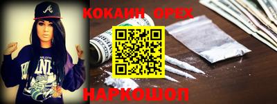 a pvp Анжеро-Судженск
