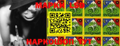 экстази Анапа