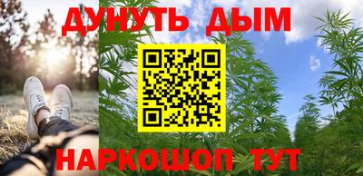 a pvp Анжеро-Судженск
