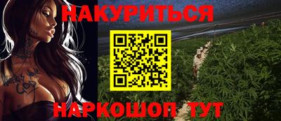 экстази Анапа
