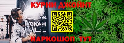 2c-b Ангарск