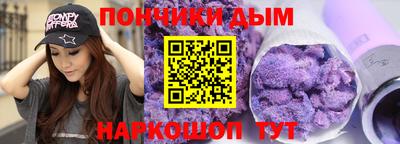 экстази Анапа