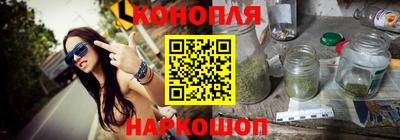 экстази Анапа