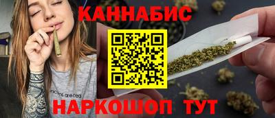 экстази Анапа