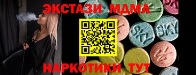 a pvp Анжеро-Судженск
