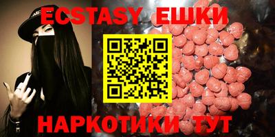 a pvp Анжеро-Судженск
