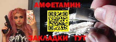 a pvp Анжеро-Судженск