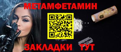 a pvp Анжеро-Судженск