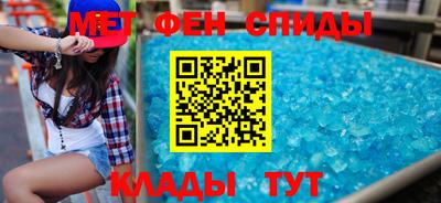 экстази Анапа