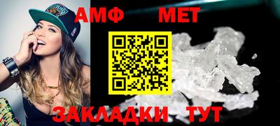 a pvp Анжеро-Судженск