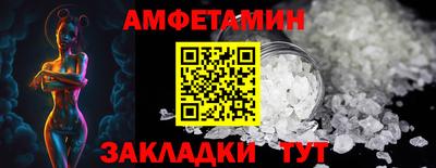 a pvp Анжеро-Судженск