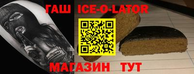 a pvp Анжеро-Судженск