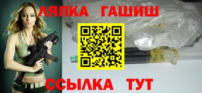 экстази Анапа