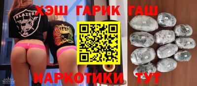 экстази Анапа