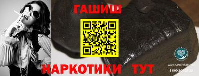 экстази Анапа