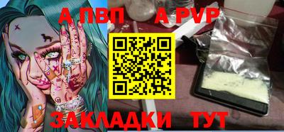 экстази Анапа