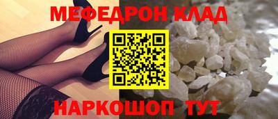 a pvp Анжеро-Судженск