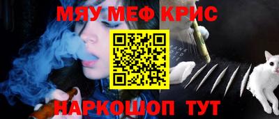 экстази Анапа